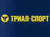 ТРИАЛ СПОРТ спортивный магазин Омск